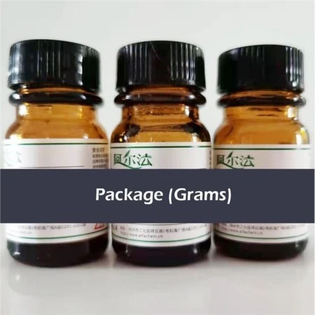 CAS: 112636-83-6 | Dicyclanil 4,6-Diamino-2-(cyclopropylamino)pyrimidine-5-carbonitrile